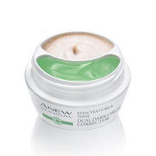 Load image into Gallery viewer, Anew Clinical Dark Circle Eye Cream - 20ml
